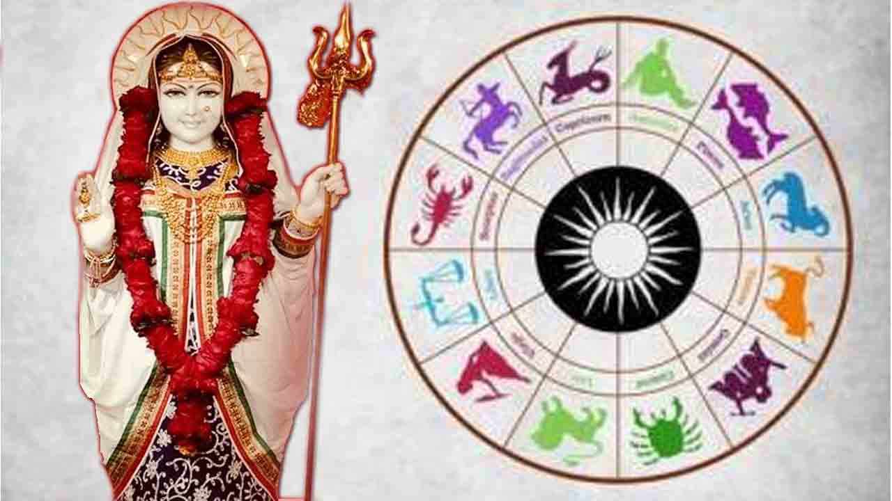 khodal
